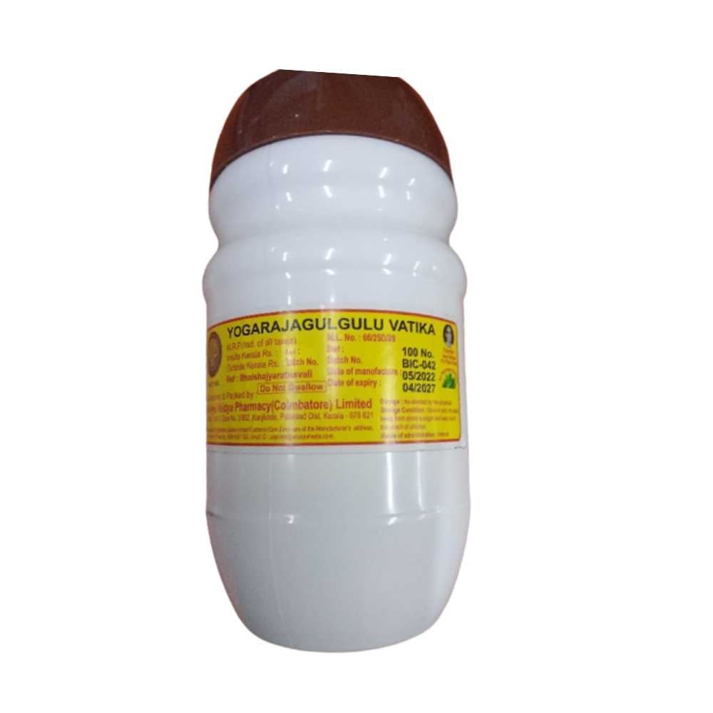 avp-ayurveda-yogaraja-gulgulu-vatika-tablets