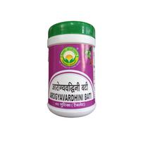 Thumbnail for basic-ayurveda-arogyavardini-bati