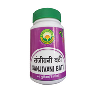 Thumbnail for basic-ayurveda-sanjivani-bati