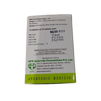 Thumbnail for Avn Ayurveda Vasaguluchyadi Kashayam Tablets
