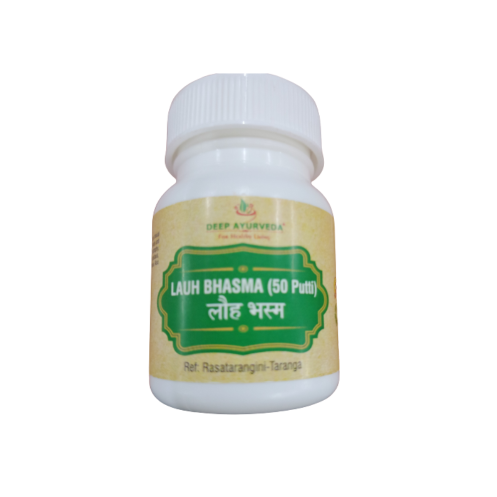 deep-ayurveda-loh-bhasma-(50-puti)