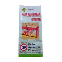 Thumbnail for unjha-brihat-manjishtadi-ghanvati