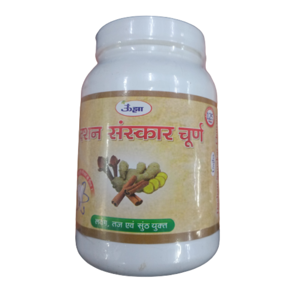 unjha-dashan-sanskar-churna
