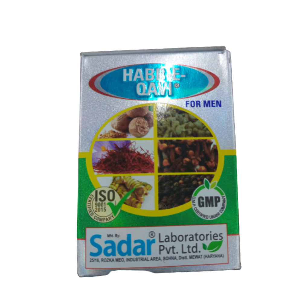 sadar-dawakhana-hab