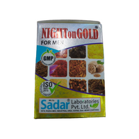 Thumbnail for sadar-dawakhana-night-on-gold-tablet