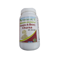 Thumbnail for planet-ayurveda-kaunch-beej-powder