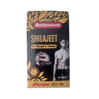 Thumbnail for Baidyanath Himalayan Sj