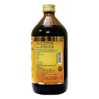 Thumbnail for Baidyanath Ashokarishta