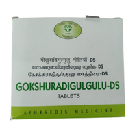 Thumbnail for avn-ayurveda-gokshuradi-gulgulu-ds