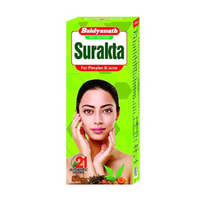 Thumbnail for baidyanath-nagpur-surakta