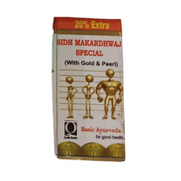 Thumbnail for basic-ayurveda-sidh-makardhwaj-bati-special-(with-gold)