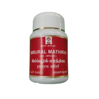 Thumbnail for impcops-ayurveda-imbural-tablets