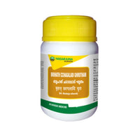 Thumbnail for nagarjuna-ayurveda-brihacchagaladi-ghritam