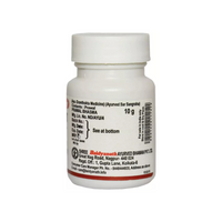 Thumbnail for Baidyanath Prawal Bhasma