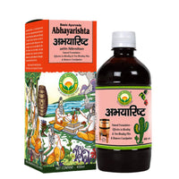 Thumbnail for basic-ayurveda-abhayarishta-syrup