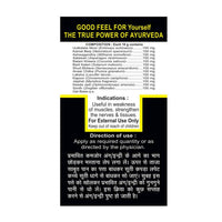 Thumbnail for Basic Ayurveda Mastana Lepa