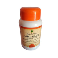 Thumbnail for rajah-ayurveda-amruthadi-choornam