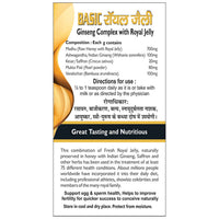 Thumbnail for Basic Ayurveda Basic Royal Jelly