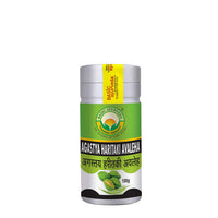 Thumbnail for basic-ayurveda-agastya-haritaki-avaleh