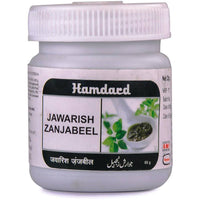 Thumbnail for hamdard-jawarish-zanjabee
