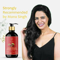Thumbnail for Ivory Natural Wood Pressed Organic Jojoba Oil Premium & Extra Virgin For Smooth Dry Skin, Avoid Flakiness, & Improve Skin Elasticity