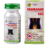 Thumbnail for unjha-chandanadi-vati
