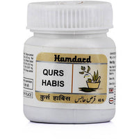 Thumbnail for hamdard-qurs-habis-tablet