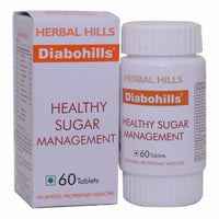 Thumbnail for herbal-hills-ayurveda-daibohills-tablets