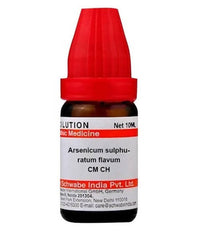 Thumbnail for Dr. Willmar Schwabe India Arsenicum Sulphuratum Flavum Dilution