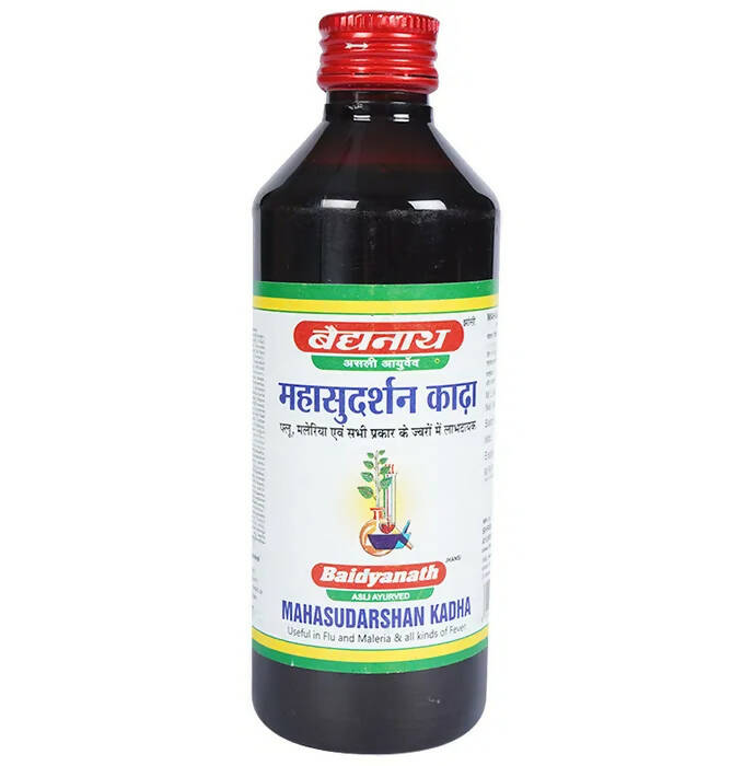 baidyanath-jhansi-mahasudarshan-kadha