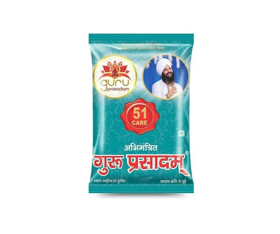 guru-prasadam-51-care-normal