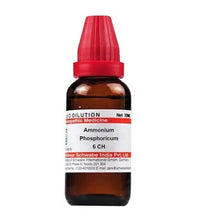 Thumbnail for dr.-willmar-schwabe-india-ammonium-phosphoricum-dilutio
