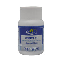 Thumbnail for dhootapapeshwar-kravyad-rasa-tablets