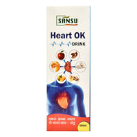 Thumbnail for Sansu Heart Ok Drink