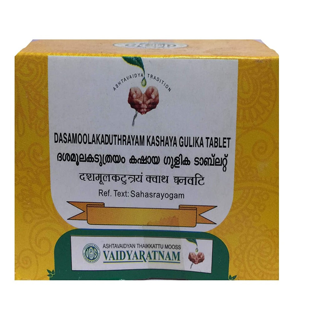vaidyaratnam-dasamoolakaduthrayam-kashaya-gulika