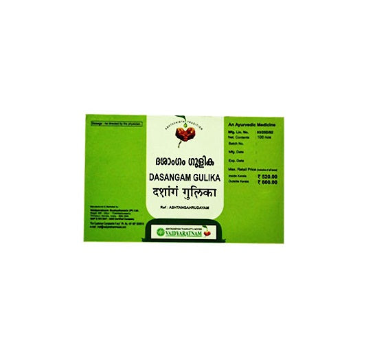 vaidyaratnam-dasangam-gulika