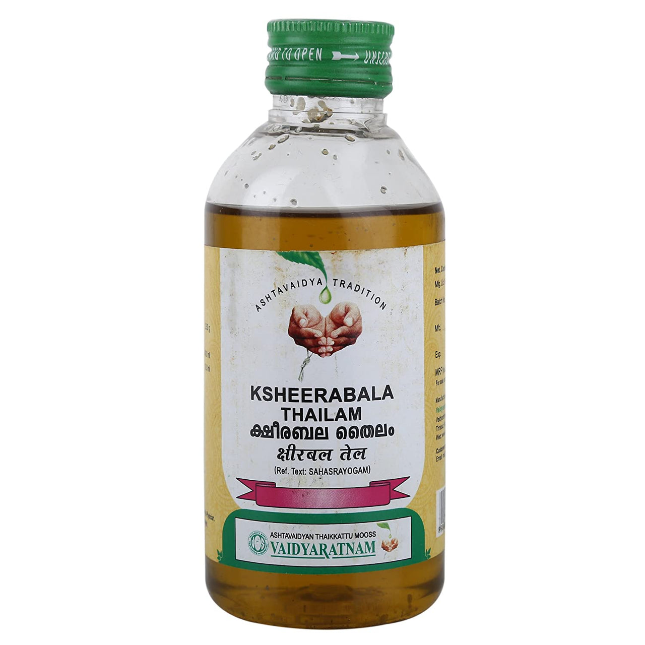 vaidyaratnam-ksheerabala-thailam