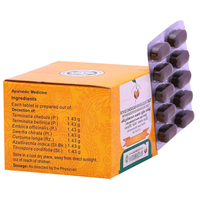 Thumbnail for Vaidyaratnam Pathyakshadathryadi Kasaya Tablet