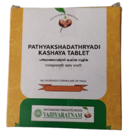 Thumbnail for vaidyaratnam-pathyakshadathryadi-kasaya-tablet