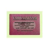 Thumbnail for vaidyaratnam-rasnadi-(rasnairandadi)-kashaya-gulika
