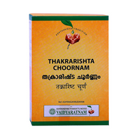 Thumbnail for vaidyaratnam-thakrarishta-choornam