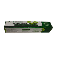 Thumbnail for Vaidyaratnam Murivenna Ointment