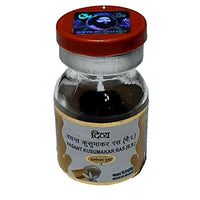 Thumbnail for Patanjali Vasant Kusumakar Ras