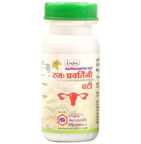 Thumbnail for unjha-rajpravartini-vati