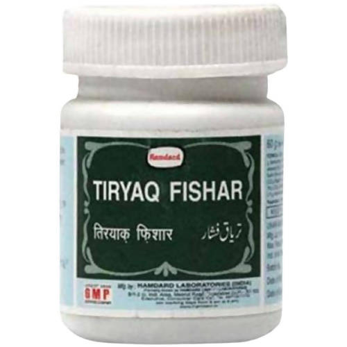 hamdard-tiryaq-fisha