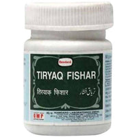 Thumbnail for hamdard-tiryaq-fisha