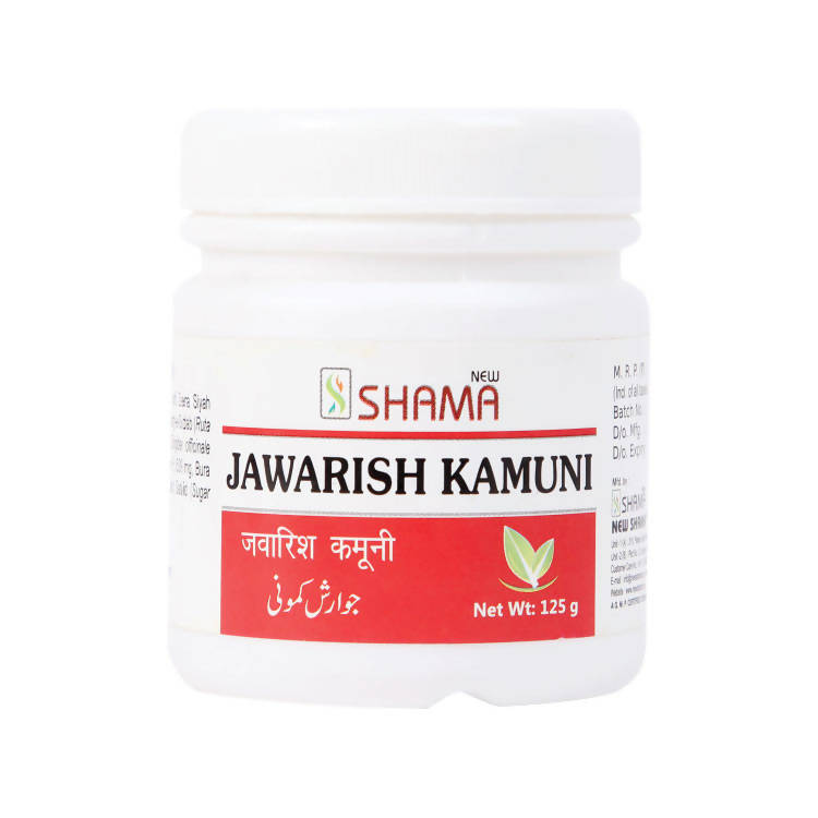 new-shama-jawarish-kamun