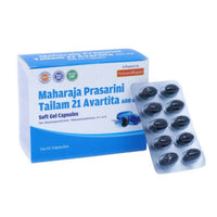 Thumbnail for sahasrayogam-maharaja-prasarini-tailam-21-avartita-capsules