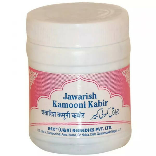 rex-remedies-jawarish-kamooni-kabi