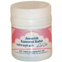 Thumbnail for rex-remedies-jawarish-kamooni-kabi